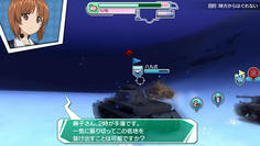 とりあえず味方車両と並走して目的地を目指してみる