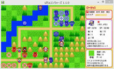 なんと紫自らが攻撃を仕掛けてきた！しまった、これは作戦失敗です