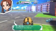 カメさんのラストミッション　あんこうさんが決戦をしている間、他のチームは残った敵の殲滅をすることに