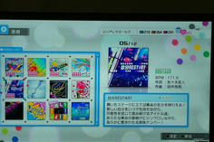 他よりも☆1つ分多いボーナスが得られる強力な楽曲　しかもカルテットも可能！