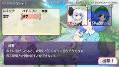いやいや、それはできてもやったらダメですwww