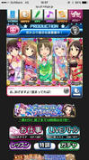 ついでに左上の新着情報も0件になりました　なんだか生まれ変わった気分