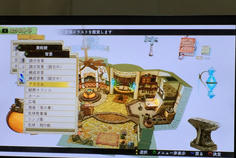 背景イラスト　背景というか、ゲームの各フィールドのイメージイラストみたいな感じです