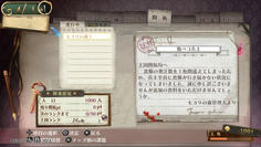 初めての開拓(課題のこと)　クリアすると開拓ptが得られます