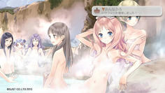 しかもこのスチルは画面2つ分の横長サイズ！今作の女性キャラ全員の裸体を堪能せよ！！(←お巡りさんこいつです)