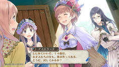 １４歳！！！？ひえーーこいつはとんでもないことを！！