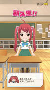 引いたカードが未所属のキャラだった場合は新キャラが転入してきます！