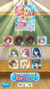 2回目の10+1連ガチャの結果　☆4が1枚のほか、☆3も新規に1枚引けました