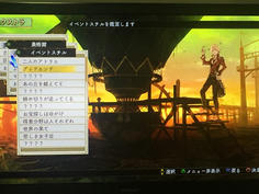 キャラエンドではない通常のEDはグッドエンドとなります　これ以外にもトゥルーエンドとかがありそうです
