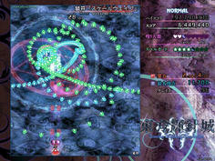 輝針城ノーマル1面ボスのラストスペル　いやもう全然簡単ですよ