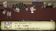 オープニング　生活費が底をついてしまった魔理沙