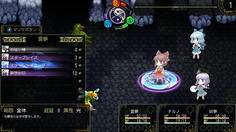 初めての戦闘！最初から全体攻撃技を持っているのはありがたい