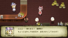 さらに店舗発展課題を達成すると店が大きく！