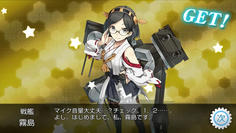 南方海域で初の金剛型戦艦ドロップ！早速前線に投入します！