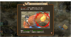 敵をクリックするとロックオンされ、自動的に攻撃を行う