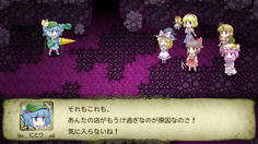 にとりは魔理沙の仲間になったふりをして近づきこの機会をうかがっていたというのか！？