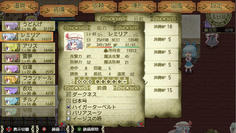 レミリアはアクセサリーと服で全属性に耐性　イージスの盾はあらゆる攻撃を一定確率で防ぎます