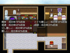 システム解説はかなり詳しい分テキスト量が多くて覚えきれない　気になったらまたあとでチェックしよう