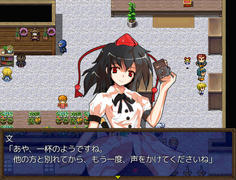 ええーー！！今作ってパーティ人数は3人までなんだ！( ﾟдﾟ )