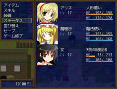 新規加入キャラのLVはアリスと同じになるよう調整されているようだ