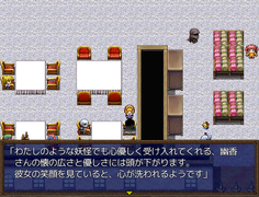 おー！店内にイートインスペースができてとても広くなった！