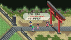 PC版よりも画面が横に長いため、イベント演出も広々としている