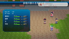 開幕スペルカードでごり押ししたら瞬殺できましたw トロフィーを獲得！