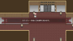 ついにきた、難関の2パーティ制ダンジョン