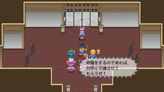 余談ですがパーティの並び順によって喋るキャラが変化　芸が細かい