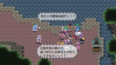 相手はチルノだけかと思ったら椛もいたかー！