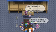 妖怪の山のボスは守谷神社の二柱