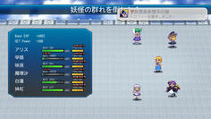 なんと全員一度も戦闘不能にならずに勝利！思ったより楽勝だった？
