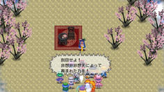 有頂天の主、天子　自分が異変の黒幕であると主張するが、果たして本当なのか？