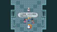 カガミは貝の妖怪