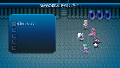 スーパースライムから全身クッションを鹵獲！これで勝率はグッと上がるはず！