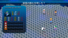 一気に４レベルアップ！