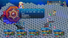 魔理沙のボムが切れてしまった！ザコを蹴散らす際のメイン火力だっただけに使えなくなるのはきつい