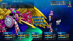 うおおおーーー最終決戦行くぞーーー！！！