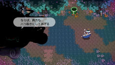 異変の黒幕とヴィオとのイベント戦闘！