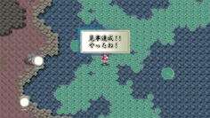 チルノ撃破でクエスト達成！やったね！(ﾟ∀ﾟ)