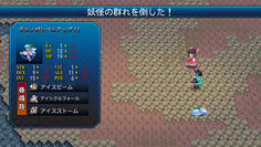 LV1開始のチルノは適当に雑魚を倒すと一気にレベルアップ！気持ちいい(´∀｀)