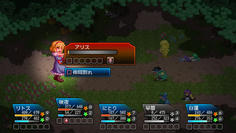 何とか咲夜さん一人でカタがつきました