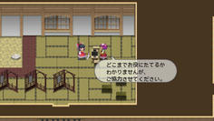 やったー！念願の阿求加入！(´∀｀)