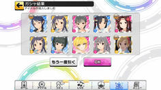1回目　特になし