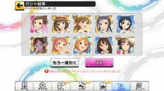 4回目　んーこれも特になし