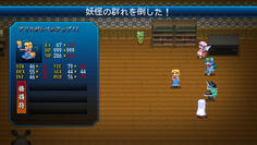 レベル67でHPが999になるとそれ以上伸びなくなったアリス　なんだよー4桁行かないのかよー