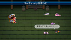 ミミック系の最上位種プラチナミミックに瞬殺された図　慈悲はない(´;ω;｀)