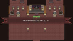 Pow上限開放　って、125までだとあんまり多くないような(^^; いや十分か