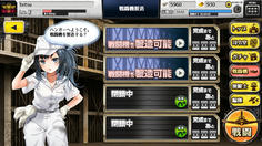 戦闘機の製造！これは完全に艦これと同じですねw