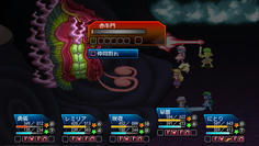 第1段階突破直前の状況です